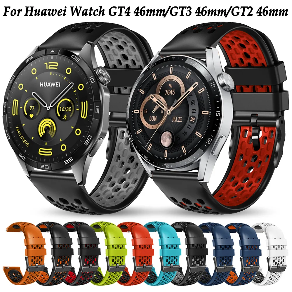 Ремешок для часов Huawei Watch GT4/GT3 Pro/GT2 Pro браслет смарт-часов 4 аксессуары 22 мм