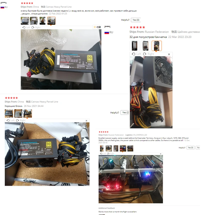 Новинка 2000 Вт ATX PSU Майнер для майнинга искусственная мощность Поддержка 8 карт