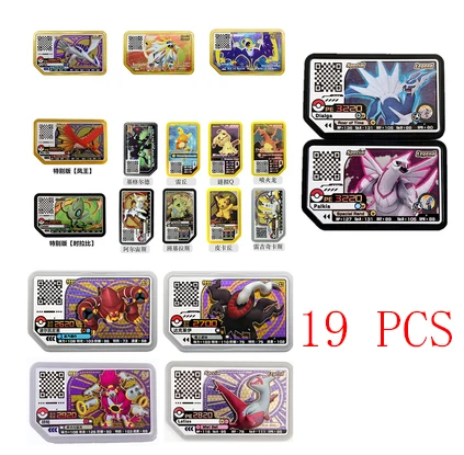 BANDAI Pokemon Real Plus Ao Le Arcade General Special Edition P Card Pikachu Lugia Arceus из коллекции открыток |