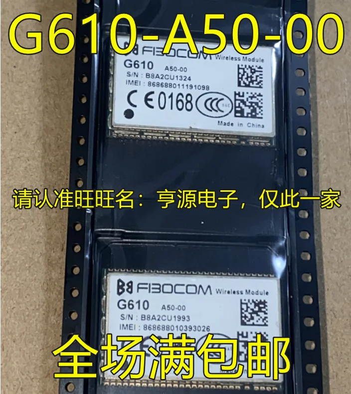 

5 шт., оригинальный новый телефон G610, телефон G610, модуль беспроводной связи IC