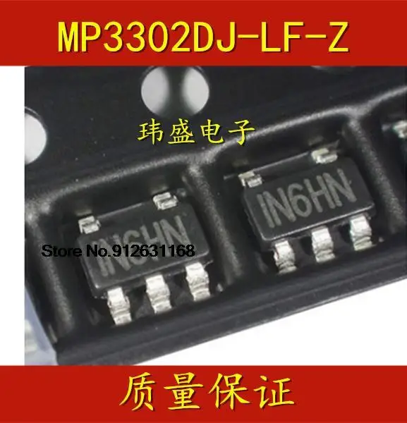 

20 шт./лот MP3302DJ-LF-Z MP3302DJ MP3302 IN6