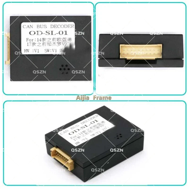 

QSZN Canbus Box декодер OD-SL-01 для 2006-2014 MITSUBISHI PAJERO Grand Lancer жгут проводов кабель автомобильного радио кабель питания