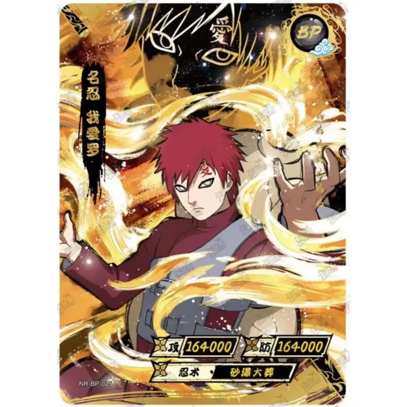 Полный набор коллекционных карт Kayou Naruto 5 руководств Хината SP Uchiha itachi SE Gaara BP аниме
