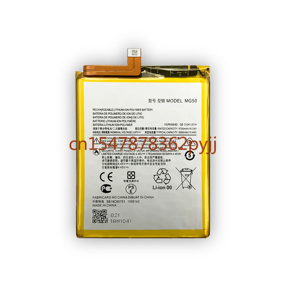 

Новый высококачественный аккумулятор MG50 5000 мАч для Motorola Moto G9 Plus XT2087-1
