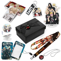 anime tokyo revengers demon slayer gift box set with lomo card keychain lanyard pendant necklace acrylic stand for fans gift