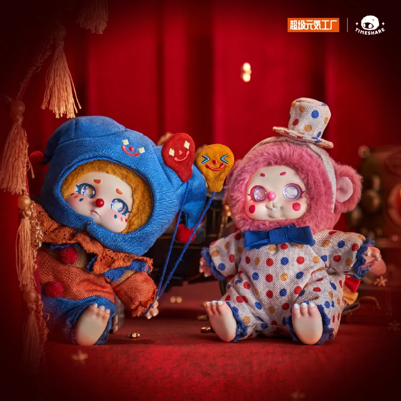 Фото Игрушка-милая мультяшная ретро-фигурка Cino Dreamland в цирковом стиле №2