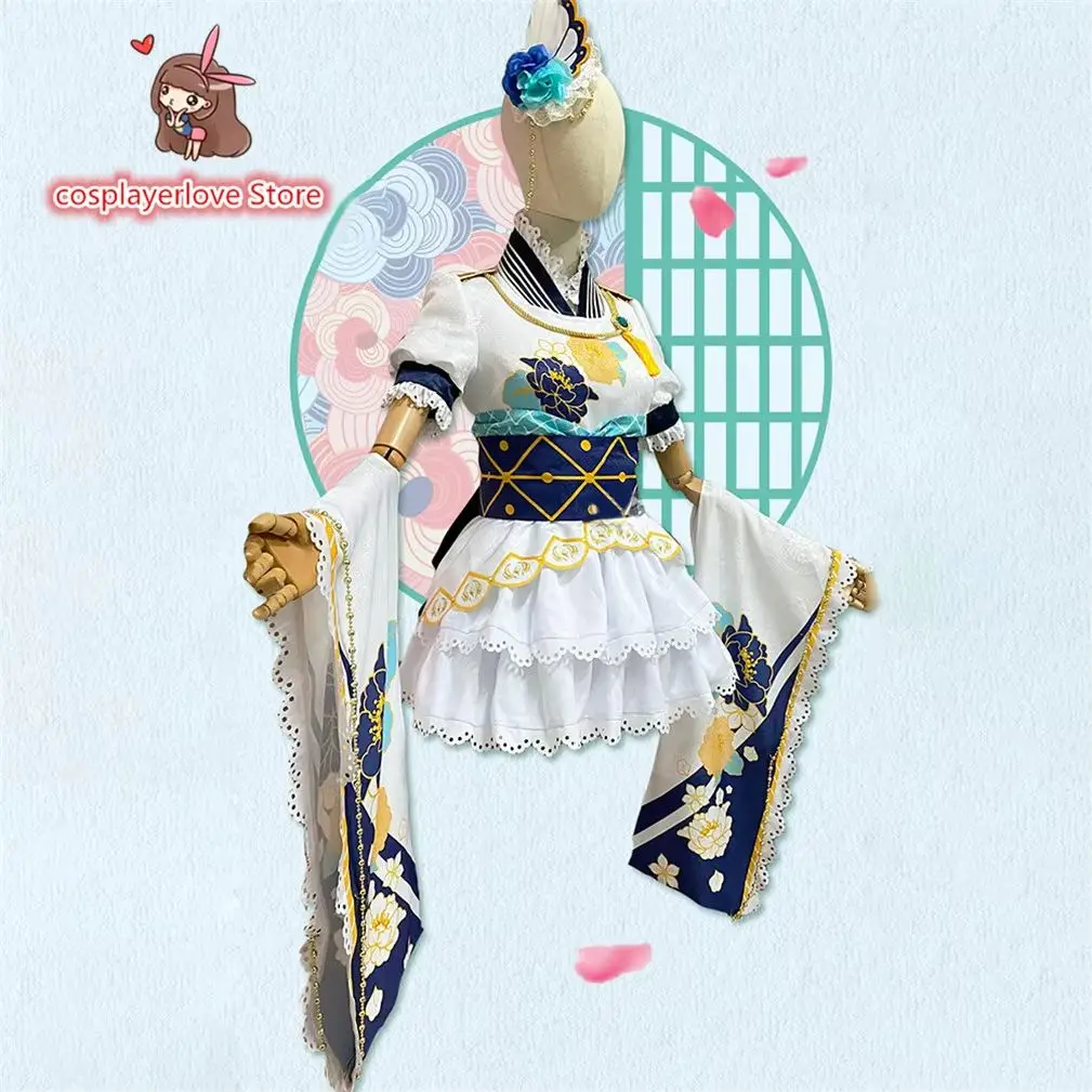 LoveLive! Школьный идол фестиваль Мифунэ Шиорико Косплей Костюм Хэллоуин