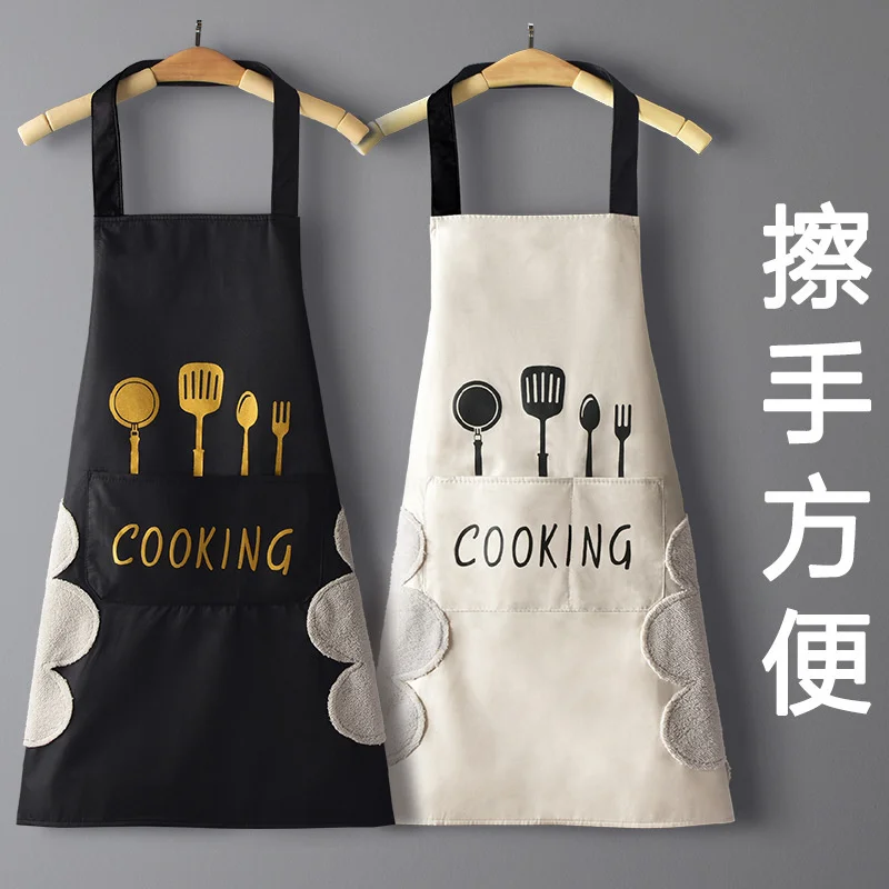 

Apron Household Kitchen Waterproof and Oil proof 2021 New Internet Red Catering Apron for Men and Women Summer