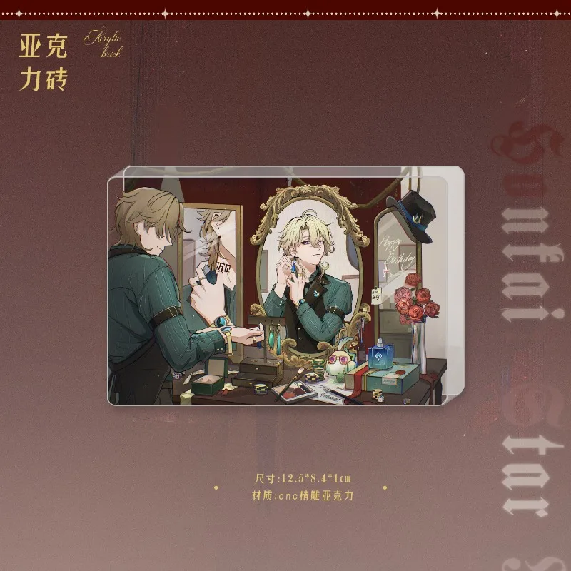 Фото Игровая аниме-фигурка Aventurine ‌   Набор подарков Honkai: Star Rail: Зеркальная цветная бумага, акриловый блок, значок, открытка. Новинка 2026 года. Косплей. №4