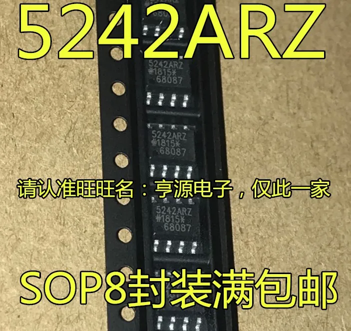 

5pcs/lot ADUM5242ARZ 5242ARZ ADUM5241ARZ 5241ARZ SOP8 100% New