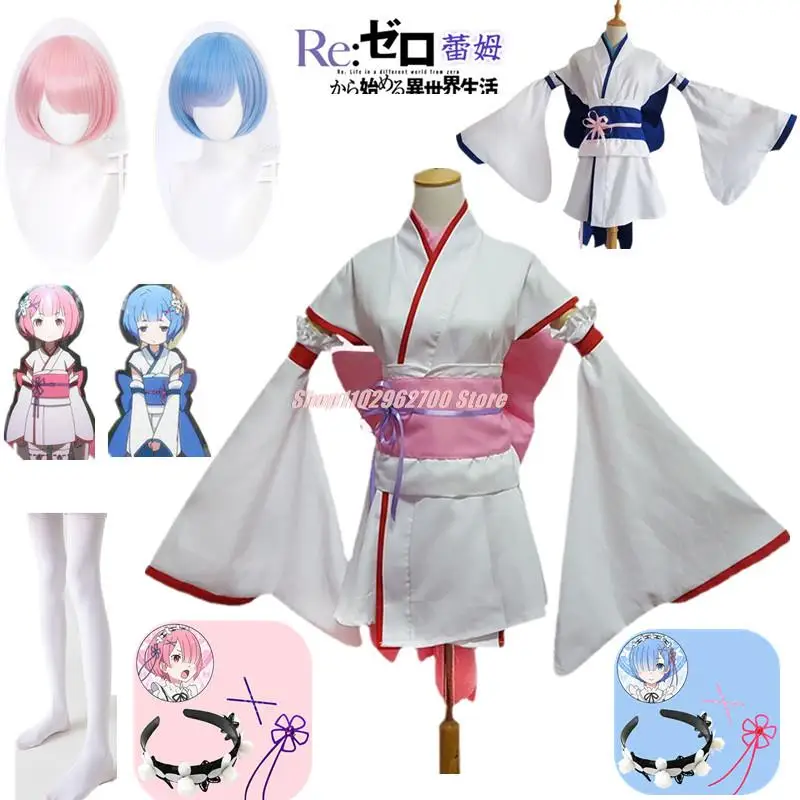 

Re Zero Kara Hajimeru Isekai Seikatsu Cosplay Dress Childhood Rem and Ram Kimono Uniform Outfits Halloween Cosplay Costumes