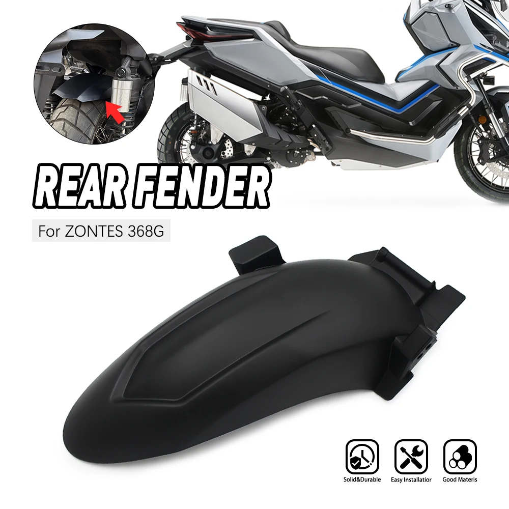 Фото Для ZONTES 368G G368 368 G 368 новый мотоцикл брызговик заднее крыло колесо Hugger брызговик защитная крышка аксессуары №1