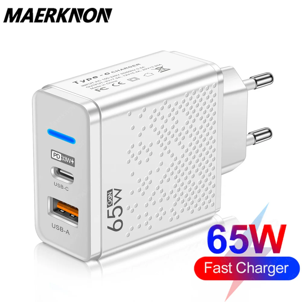 GaN 65W USB C Charger PD Type C Fast Charging Wall Adapter For iPhone 14 13 Xiaomi Samsung Macbook Quick Charge3.0 Phone Charger