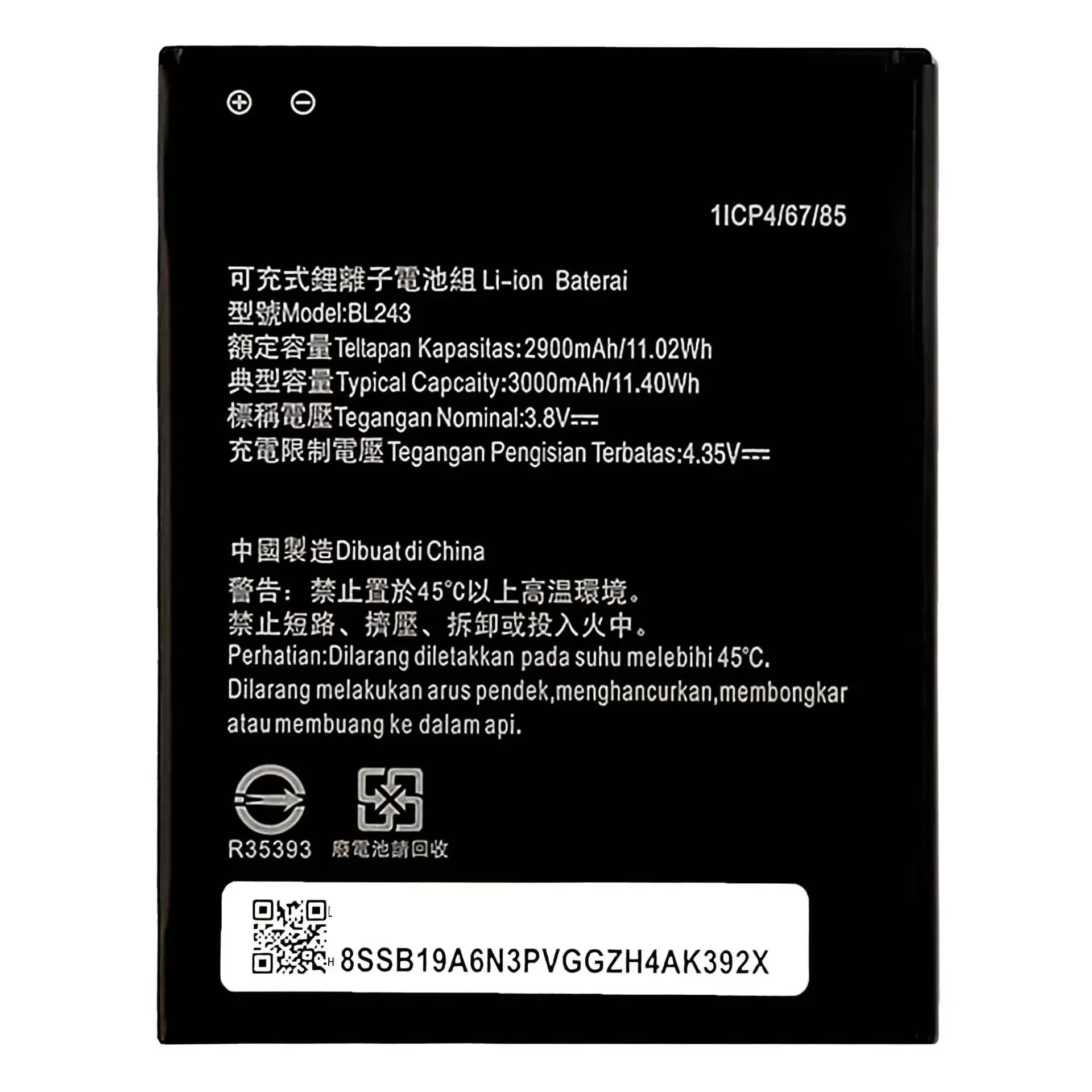 100% оригинальная сменная батарея высокого качества для Lenovo A7000 A7000-a K3 Note K50a40 K50-t5