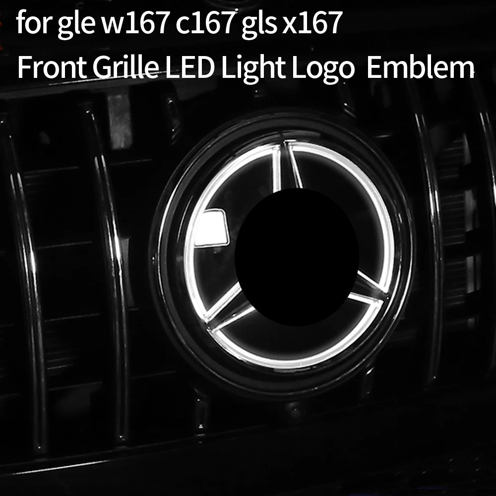 Передняя решетка Светодиодная лампа логотип эмблема значок для Mercedes gle w167 c167 Benz