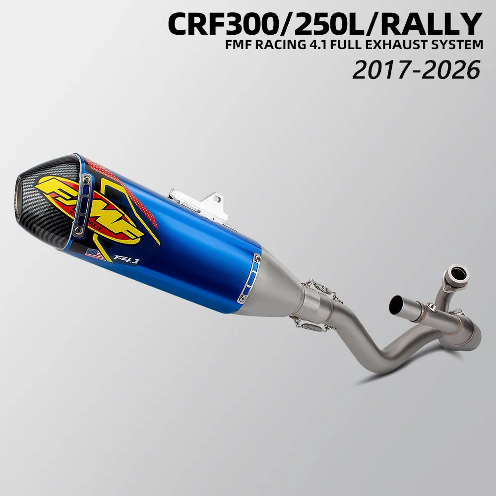 Фото Выхлопная система CRF300L для мотоциклов Honda CRF300Rally, CRF250L, CRF250Rally, CRF250/CRF300-L/Rally 2017-2026 годов выпуска, коллектор FMF, глушитель. №1