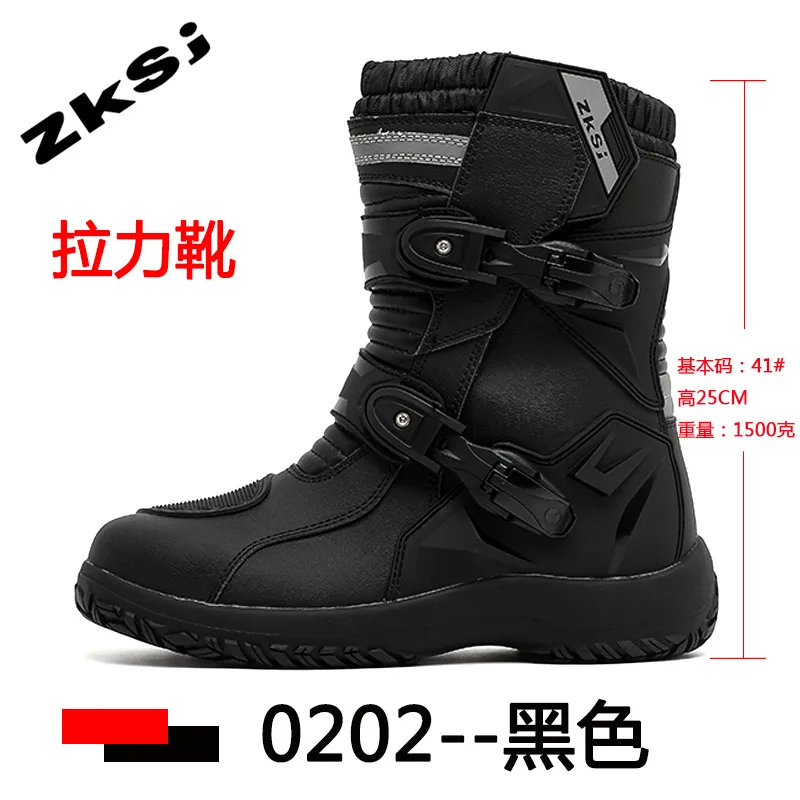 

Трансграничные мотоциклетные ботинки для верховой езды, локомотив, четыре сезона, дышащее рыцарское снаряжение с защитой от падения, обувь для шоссейных гонок, четыре сезона