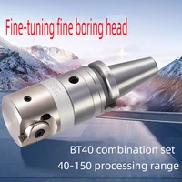 hot selling fine boring high precision bt40 rough boring cnc machine tool combination ewn fine tuning fine boring tool