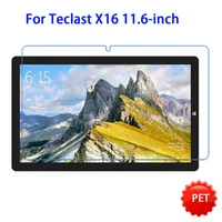 new 5pcslot high clear high quality pet screen protector for teclast x16 11 6 inch tablet guard cover film free shipping
