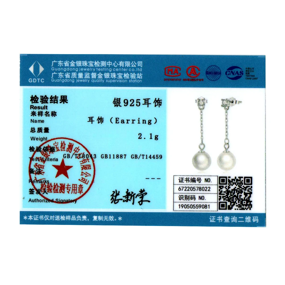 Wostu стерлингового серебра 925 пробы натуральный 8 мм пресноводный жемчуг длинные