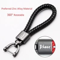 for yamaha vmax v max 1200 1700 2009 2020 accessories custom logo motorcycle braided rope keyring metal keychain