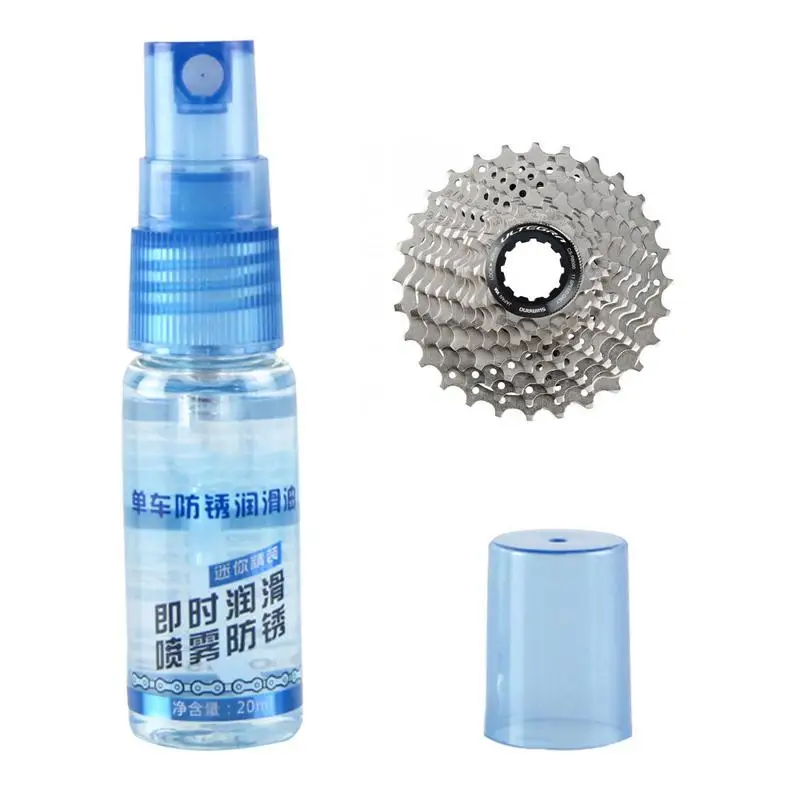 

Nonflammable Convenient To Storage Bicycle Lubricant Spray Antirust Lubricant Bicycle Chain Lube Maintenance Oil Mini Oil