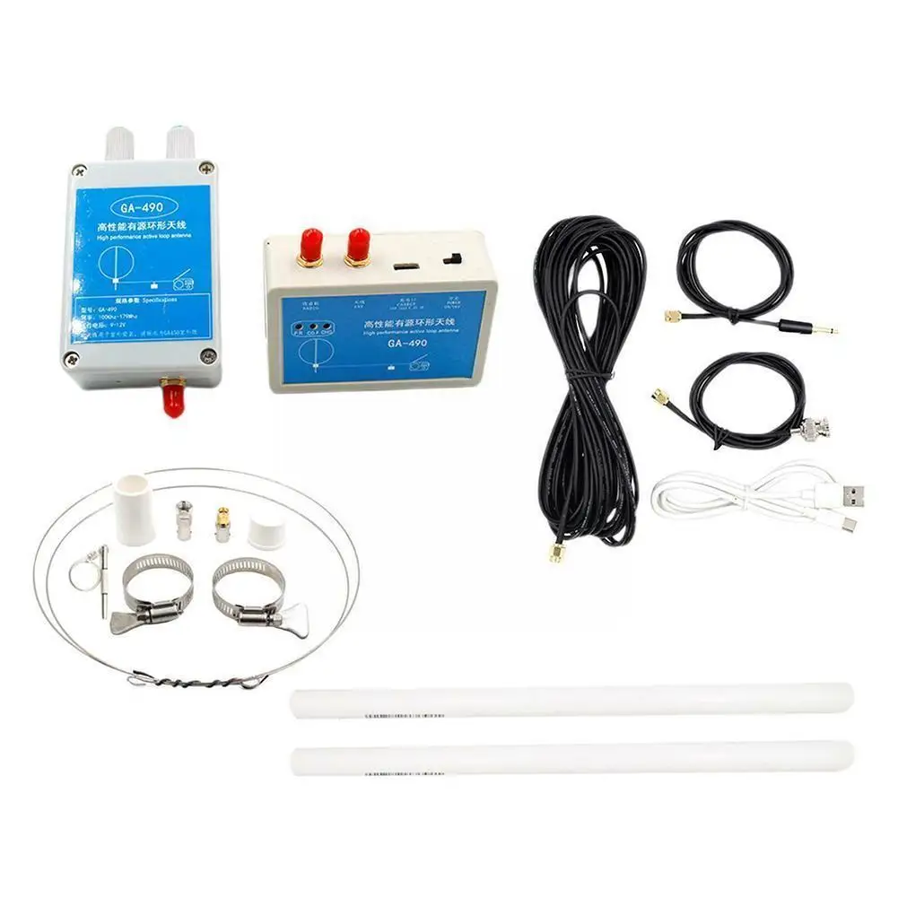 

Ga490 Radio Loop Antenna Sdr Shortwave Active Radio Standard Strong Antenna 100khz-179mhz Type-c Receiving Charging Port Nh K0m3