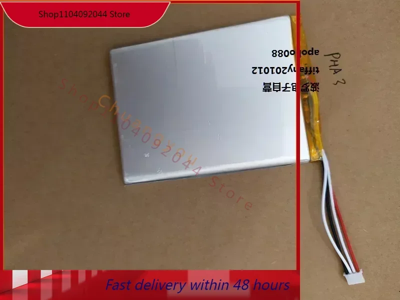 Для Sony PHA-3 аккумулятор Pha3 усилитель для наушников емкость аккумулятора 5000 мАч