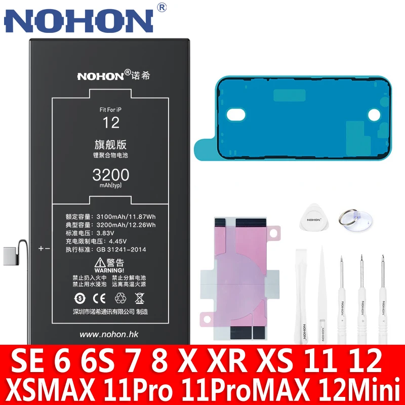 

Аккумулятор NOHON литий-полимерный для Apple iPhone 12 Mini 11 Pro XS MAX X XR 8 7 6 S 6 SE2 SE 2020