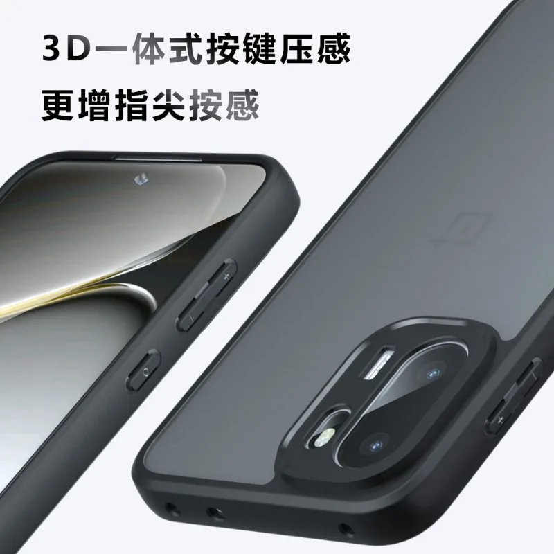 Фото Чехол для Oneplus ACE 6T, матовый, прозрачный, из ПК+ТПУ, задняя крышка для One Plus ACE6 T 15R, акриловый, противоударный, матовый бампер №4