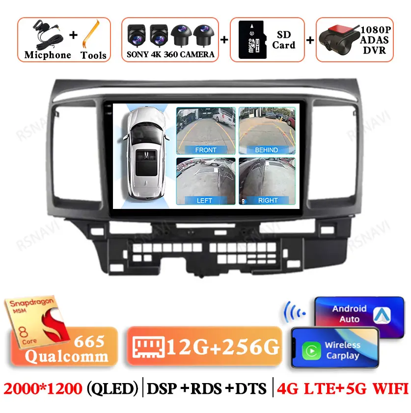 

Автомагнитола на Android 14 для Mitsubishi Lancer 10 CY 2007 - 2017 с навигацией 4G LTE мультимедийные стерео DSP GPS Viedo Player BT DVD