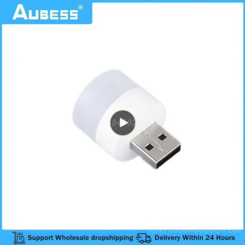 

1PCS Mini USB Plug Lamp 5V Super Bright Eye Protection Book Light Computer Mobile Power Charging USB Small Round LED Night Light