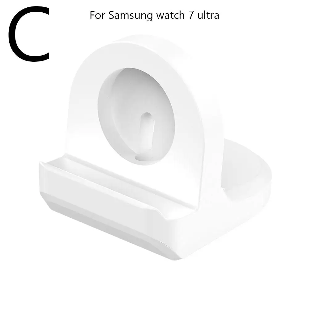 Зарядная база для Samsung Galaxy Watch7