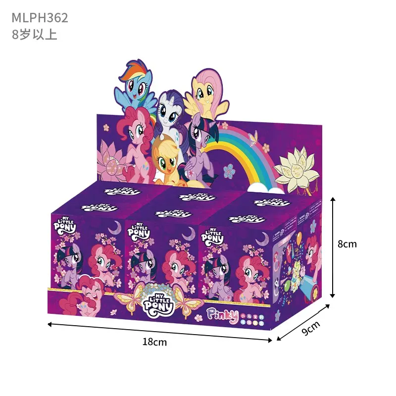 Набор 3D-колец My Little Pony: Твайлайт Спаркл, Флаттершай, регулируемые, коллекционные, для косплея, аксессуар, подарок (art.: 3920daceaa59d) - 3920daceaa59d