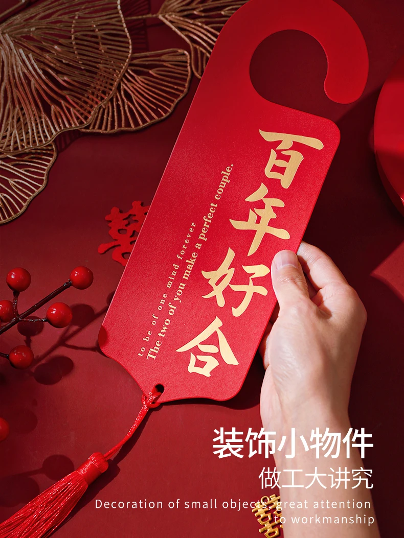 

Wedding Pendant Doorknob Hanging Decoration Festive Red Tassel Pendant Living Room Bedroom Can Be Hung Anywhere Decoration