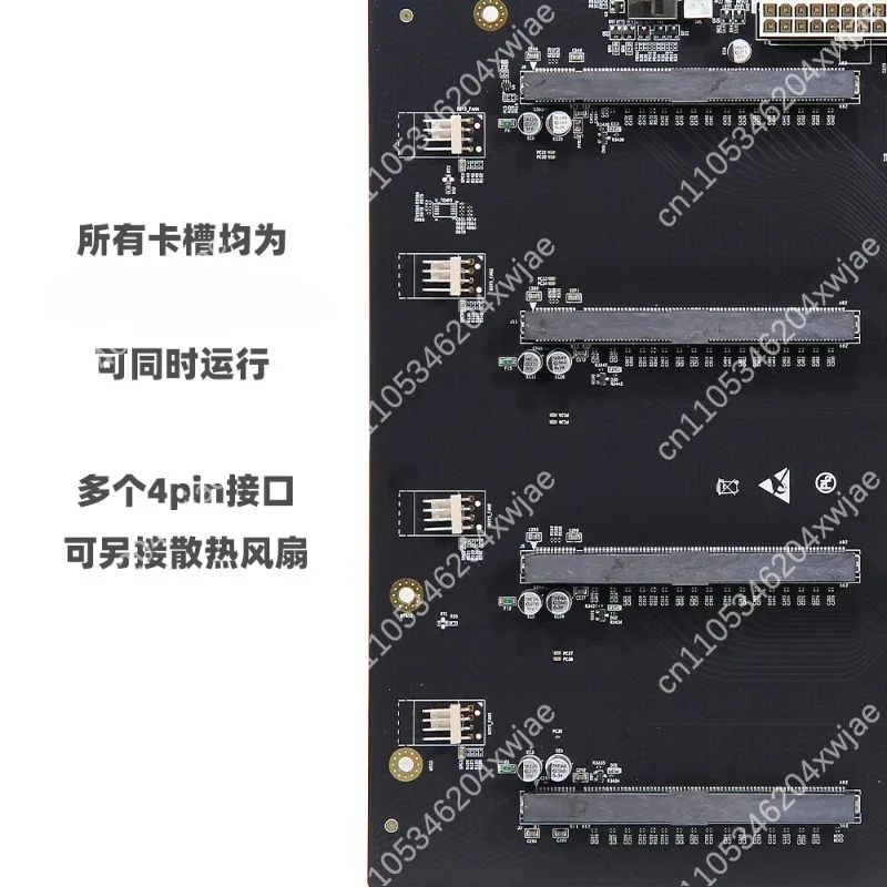 Фото PLX88096 PCIe 4.0 X16 4-слотовая задняя плата расширения для графических процессоров с шагом 65 мм, многоканальная коммутационная карта для рабочих станций глубокого обучения и майнинга. №4