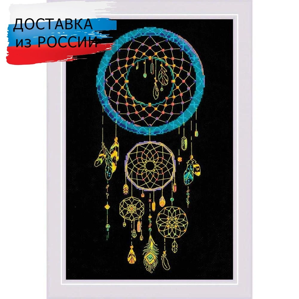 1803 Набор для вышивания Риолис 'Ловец снов' 25*40см | Дом и сад