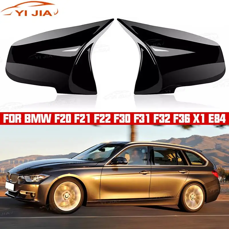 51162222543 51162222544 Крышка зеркала бокового вида для BMW F20 F21 F22 F30 F31 F32 F36 X1 E84 51167292746 51167292745