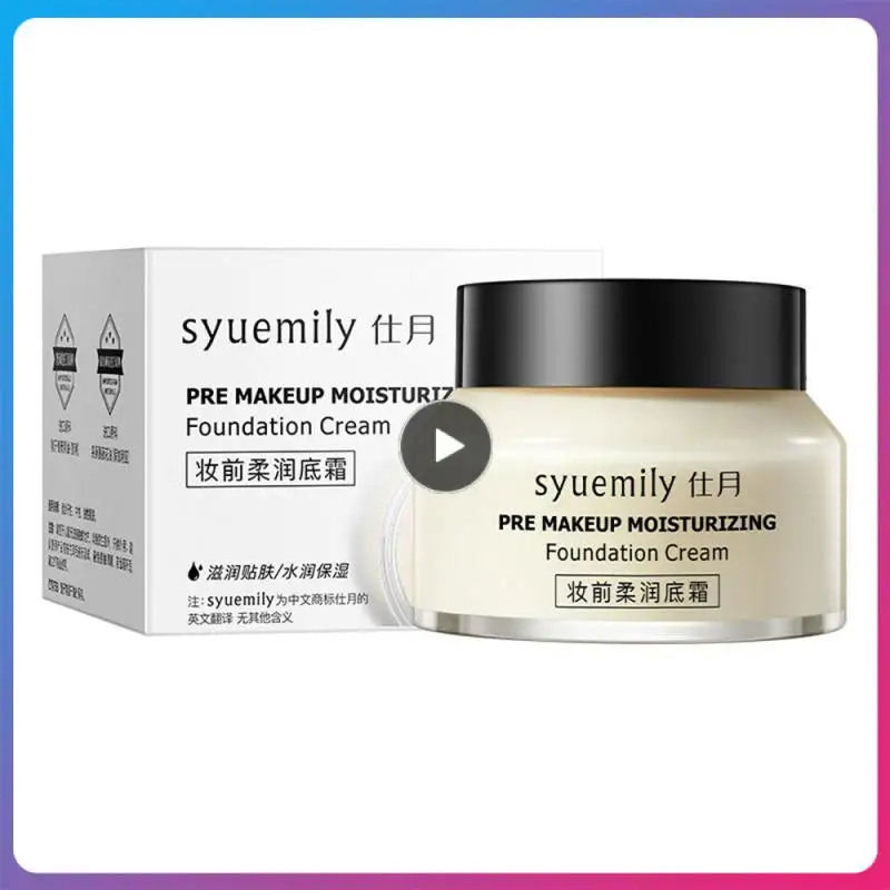 

Primer Sweatproof Oil Control Makeup Cream Cream Canned Orange Cream Base Cream Base Makeup Pore Modification Beauty Cosmetics