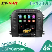 car audio for jaguar s type 2004 radio 2 din android 11 tesla stereo receiver central multimedia dvd video players navigation 4g