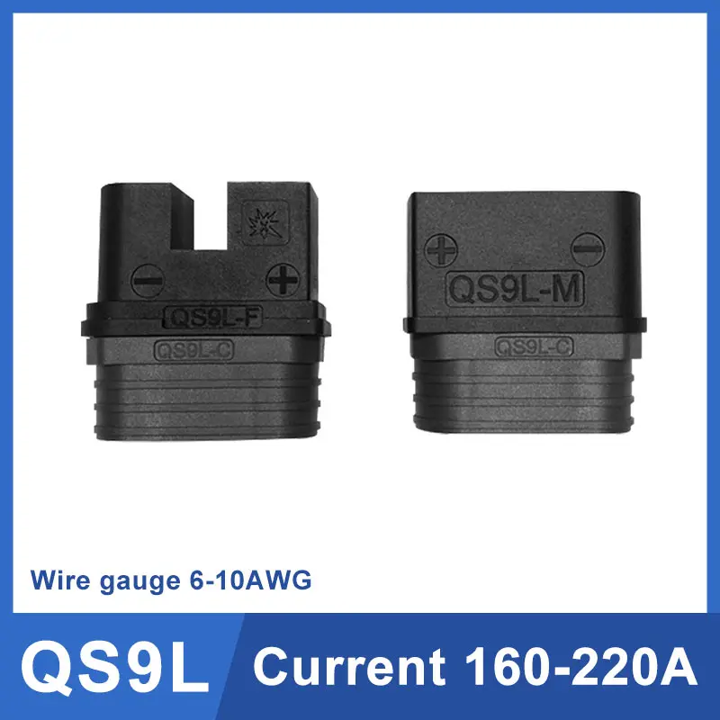 Разъем аккумулятора для хранения энергии 160-220 А авиационной модели вилочного