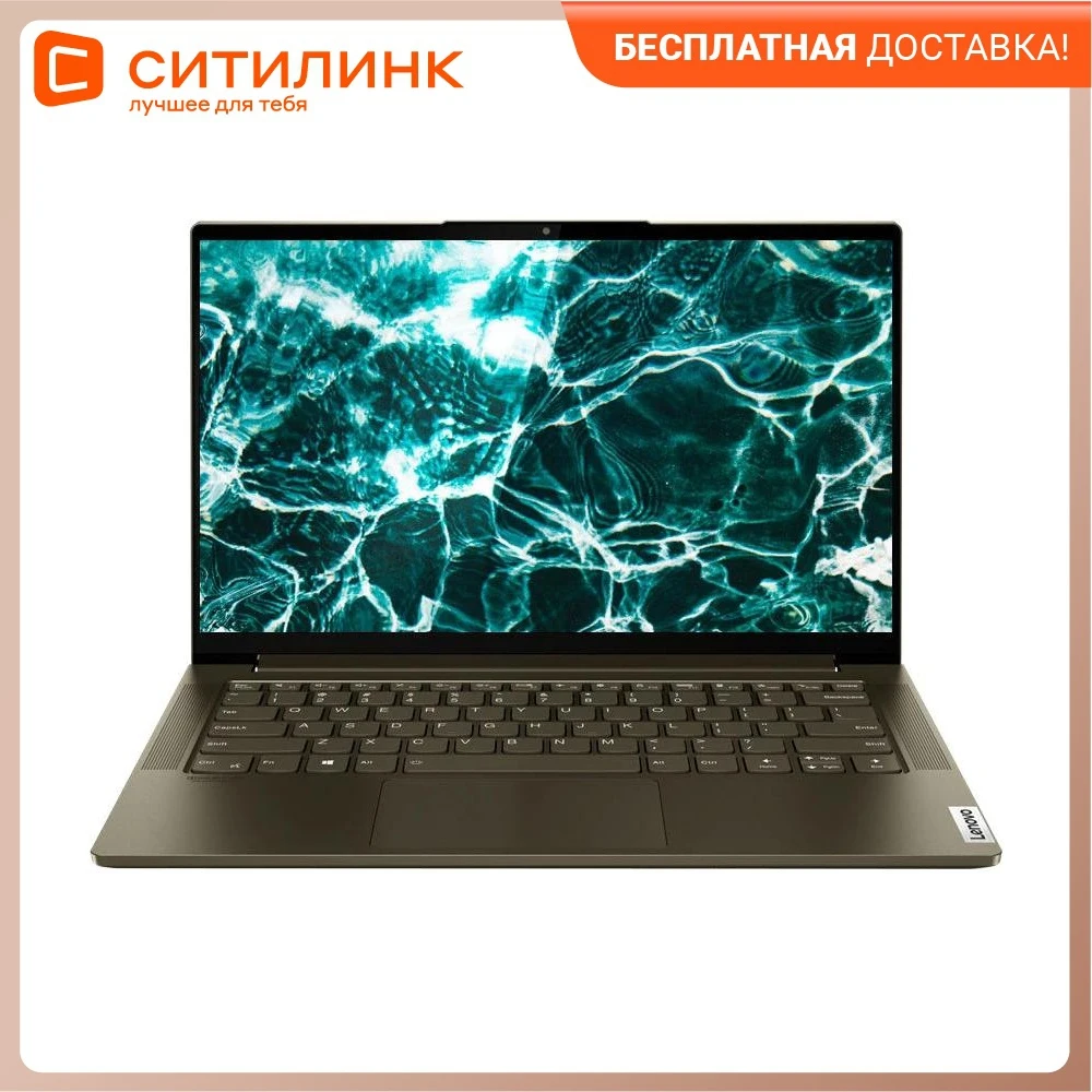Ноутбук-трансформер Lenovo Yoga 7 14ITL5 14" IPS i5 1135G7 Intel Evo 2.4ГГц 8ГБ 512ГБ SSD Iris Xe graphics |