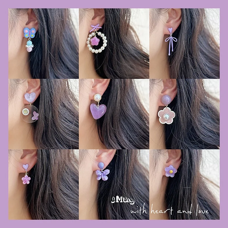Фиолетовые серьги с милым цветком женские летние оригинальные серьги-гвоздики