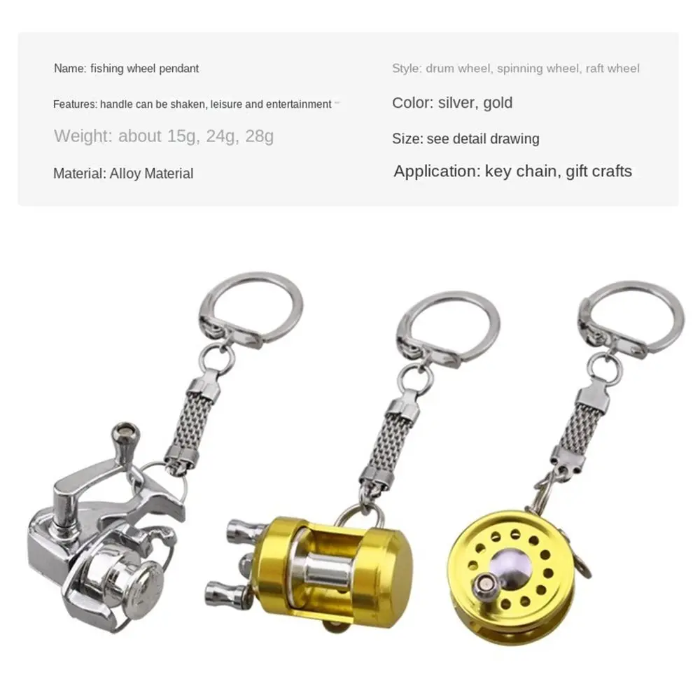 2024 подвеска из сплава для рыболовной катушки в виде барабана маленький брелок