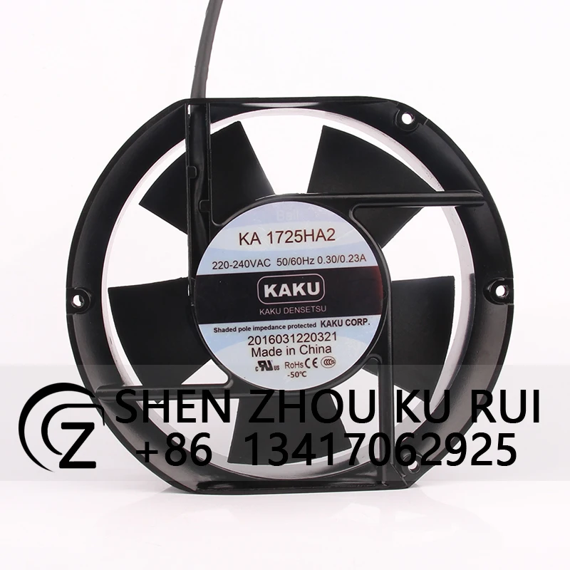 Охлаждающий вентилятор KA1725HA2 чехол для KAKU, 0,27 В переменного тока, 17251/а, 17 см, x 51 мм, шарикоподшипник, водонепроницаемый, центробежный выхлоп