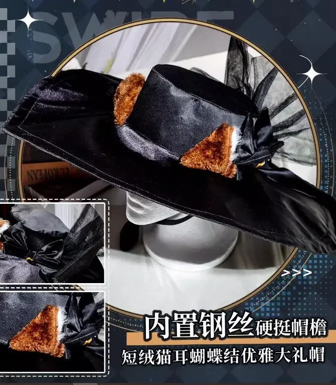 Костюм для косплея Arknights Swire наряды на Хэллоуин женская одежда в стиле аниме