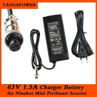 tangspower 63v 1 5a battery charger supply for ninebot ninebot mini prosmart scooter ninebot skateboard accessories