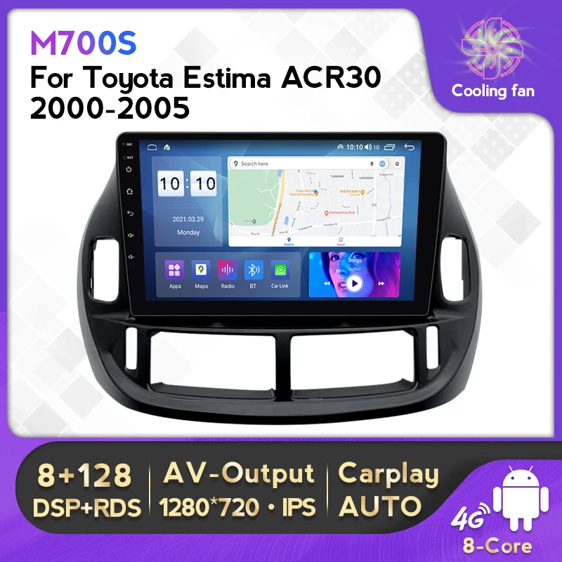 Автомобильный мультимедийный плеер DSP Android 11 8G + 128G IPS для Toyota Estima ACR30 2000-2005