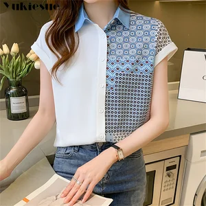 Elegant Women's summer blouses fashion new casual printed patchwork OL office woman tops women shirt in Pakistan