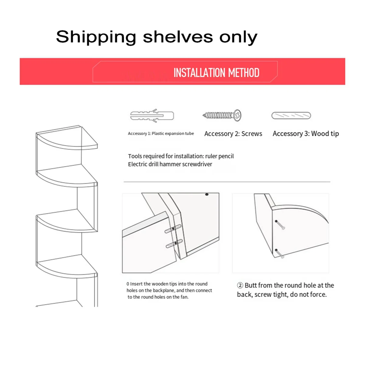 5-этажная угловая полка плавающая настенная книжная семейная кухня для хранения